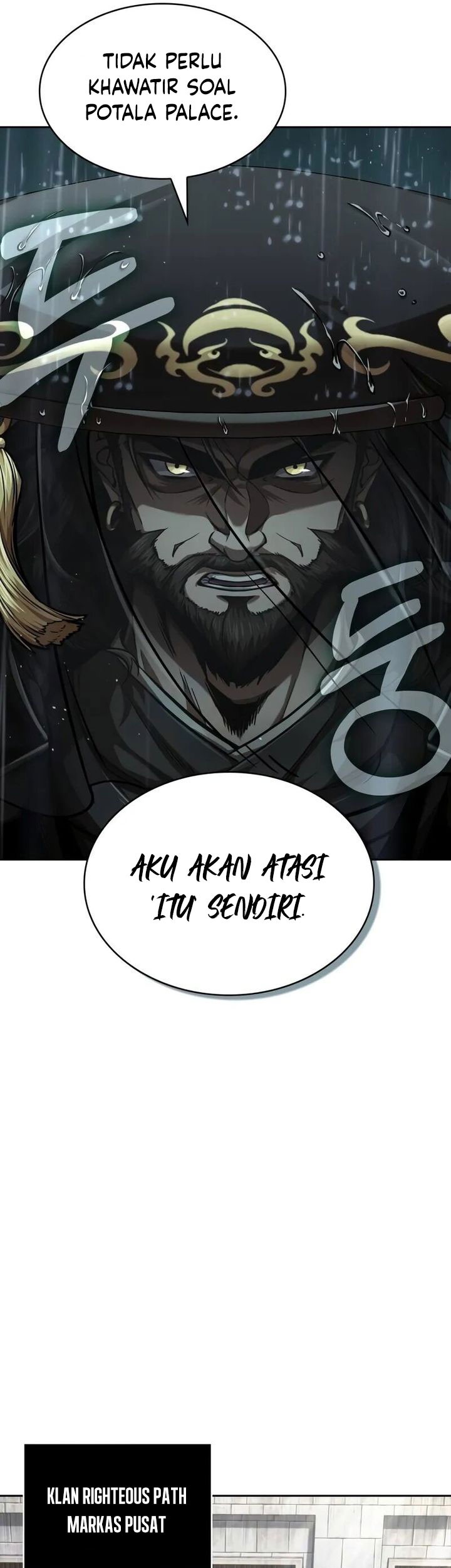 Nano Machine Chapter 244 - halaman 37
