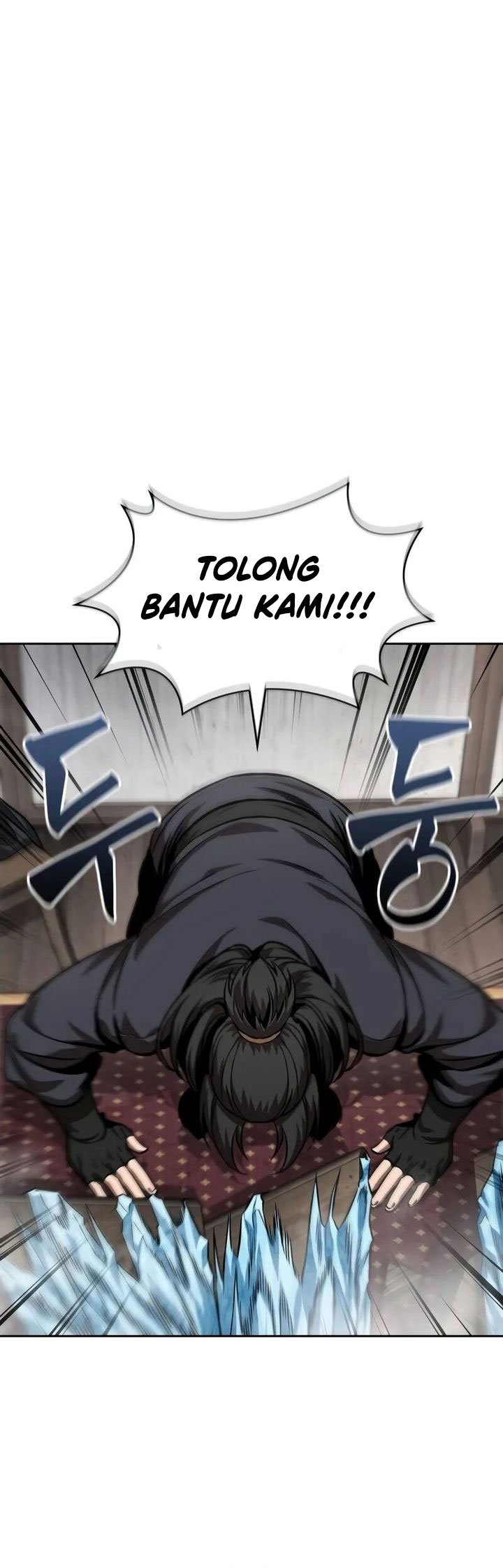 Nano Machine Chapter 244 - halaman 54