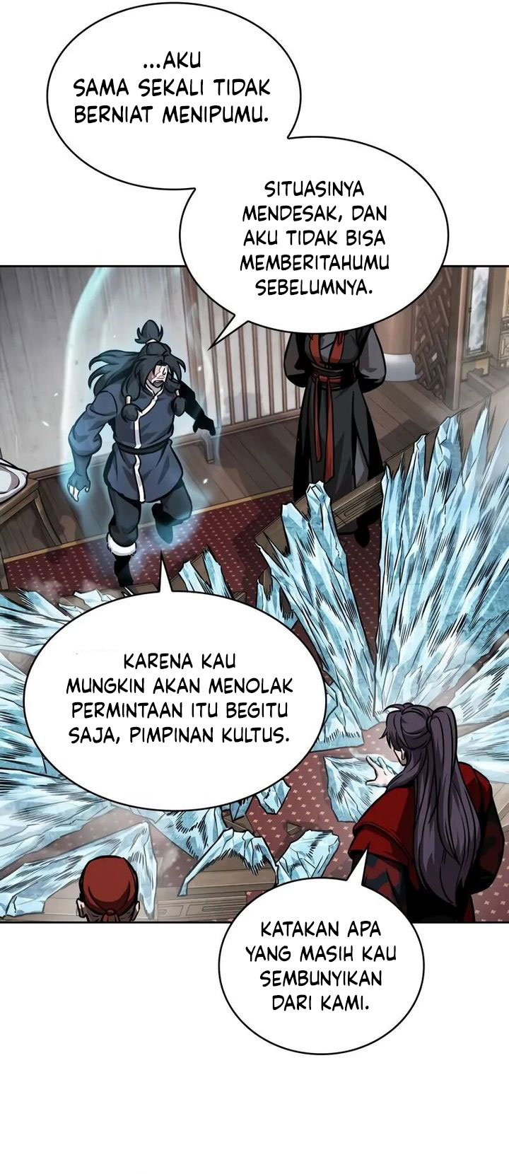 Nano Machine Chapter 244 - halaman 65