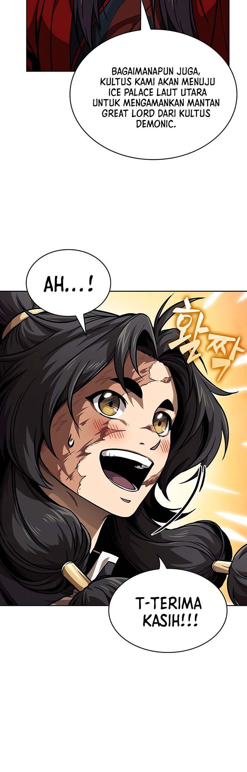 Nano Machine Chapter 245 - halaman 11