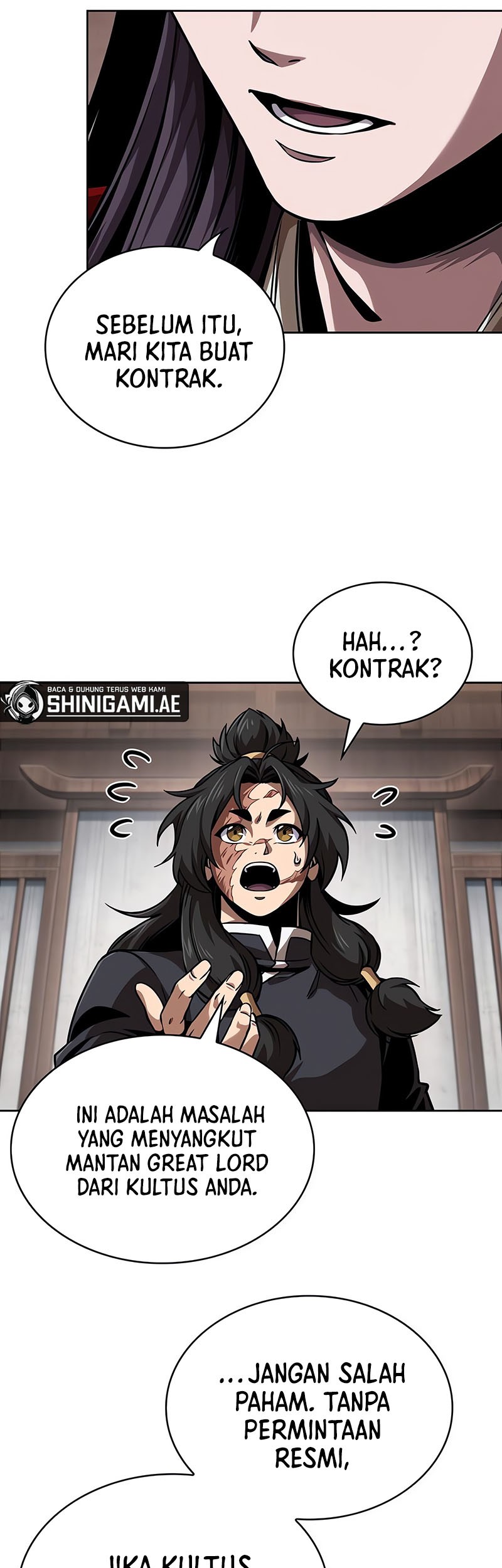 Nano Machine Chapter 245 - halaman 12