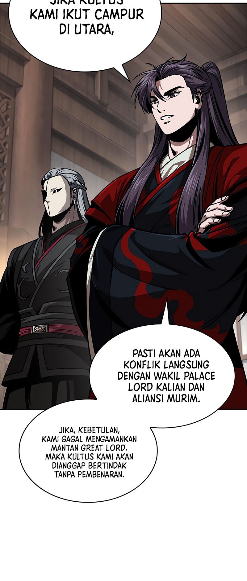 Nano Machine Chapter 245 - halaman 13