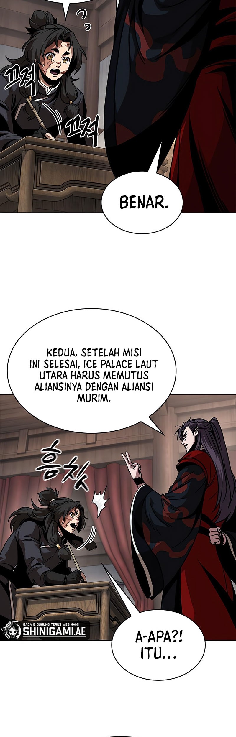 Nano Machine Chapter 245 - halaman 19