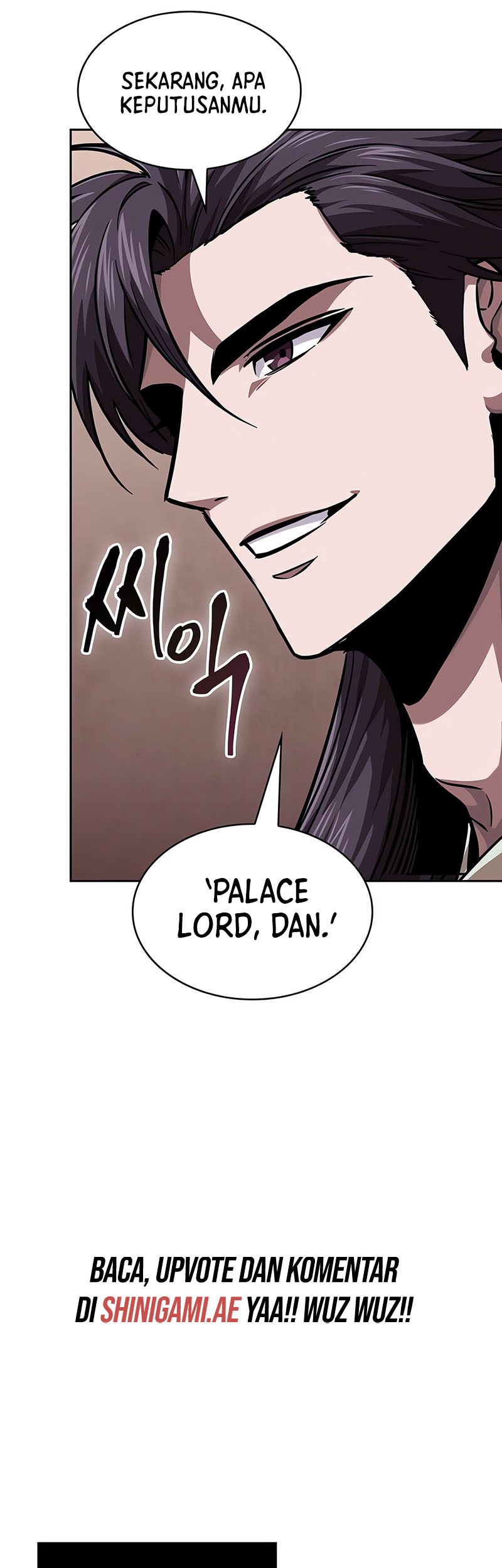 Nano Machine Chapter 245 - halaman 24