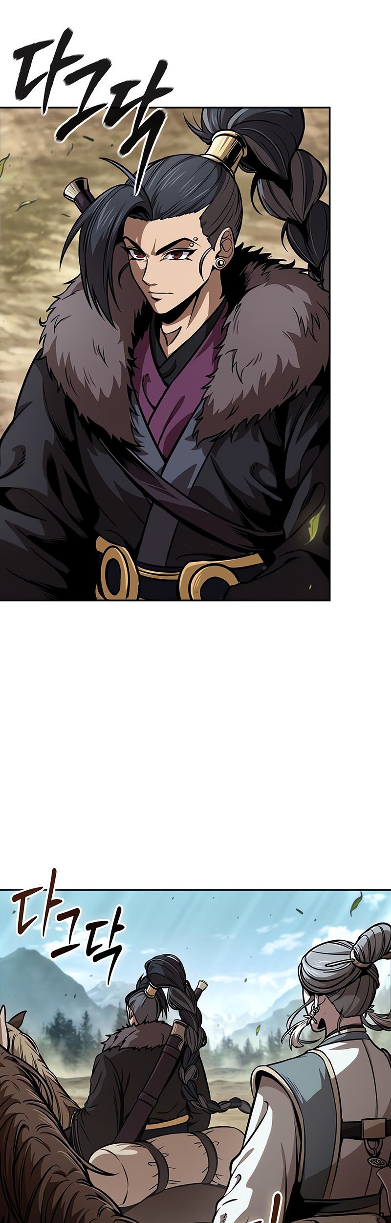 Nano Machine Chapter 245 - halaman 30