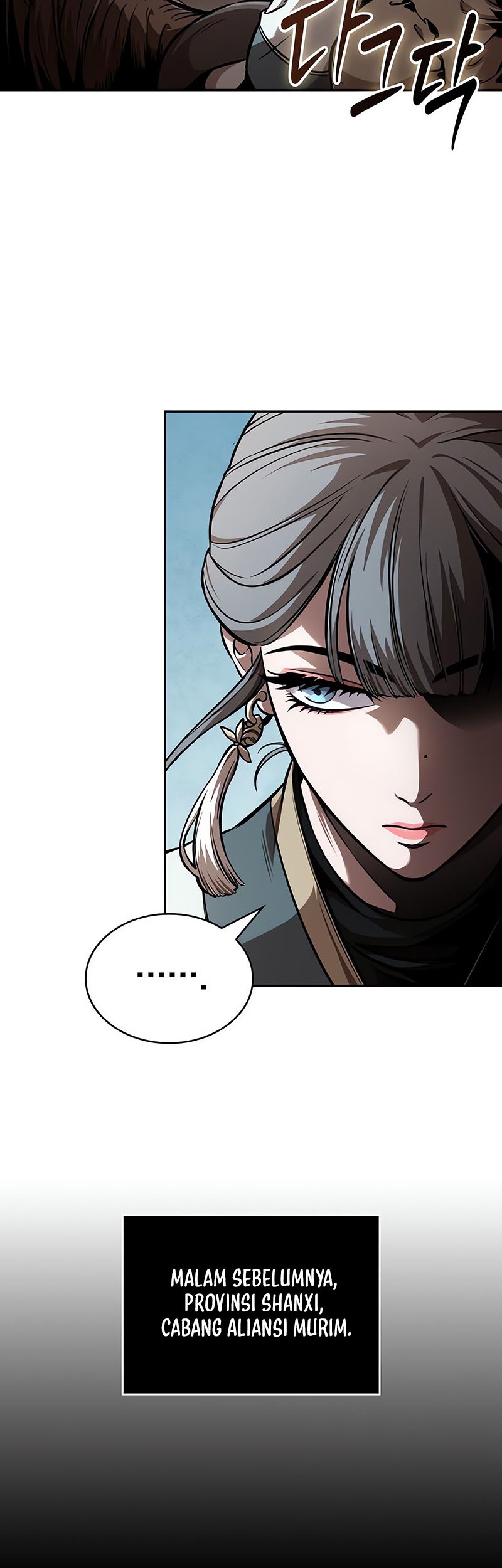 Nano Machine Chapter 245 - halaman 31