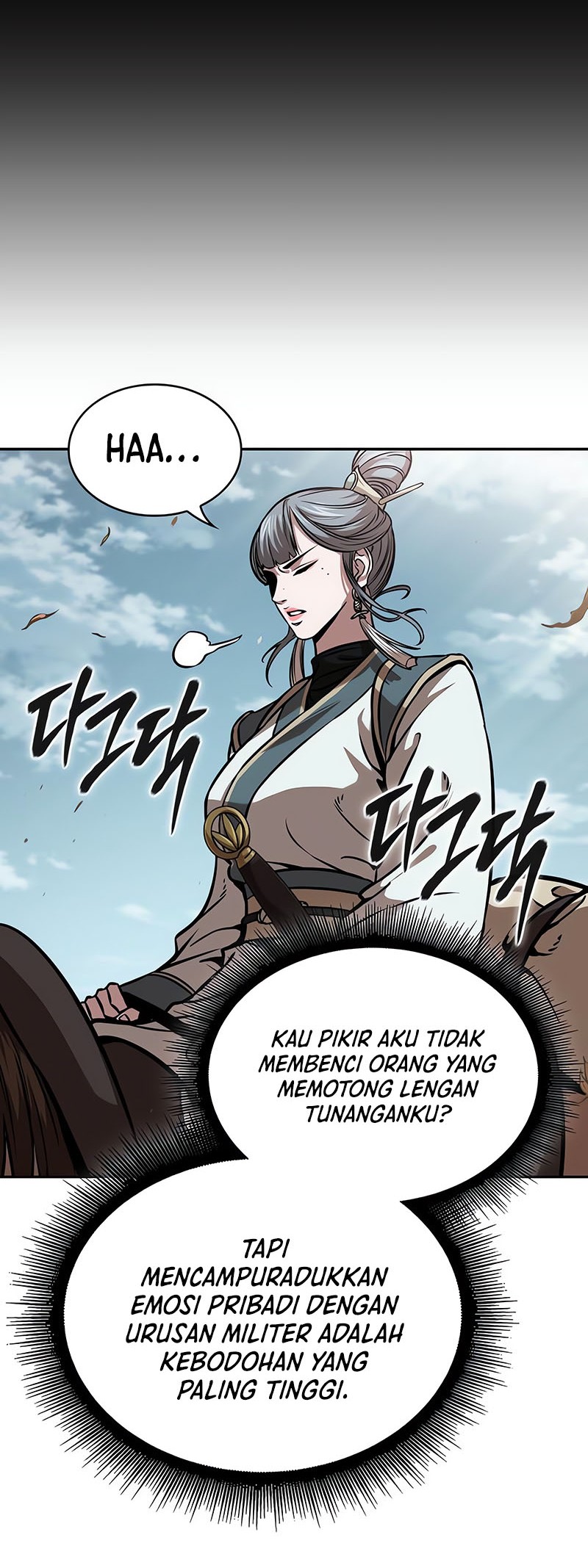 Nano Machine Chapter 245 - halaman 41