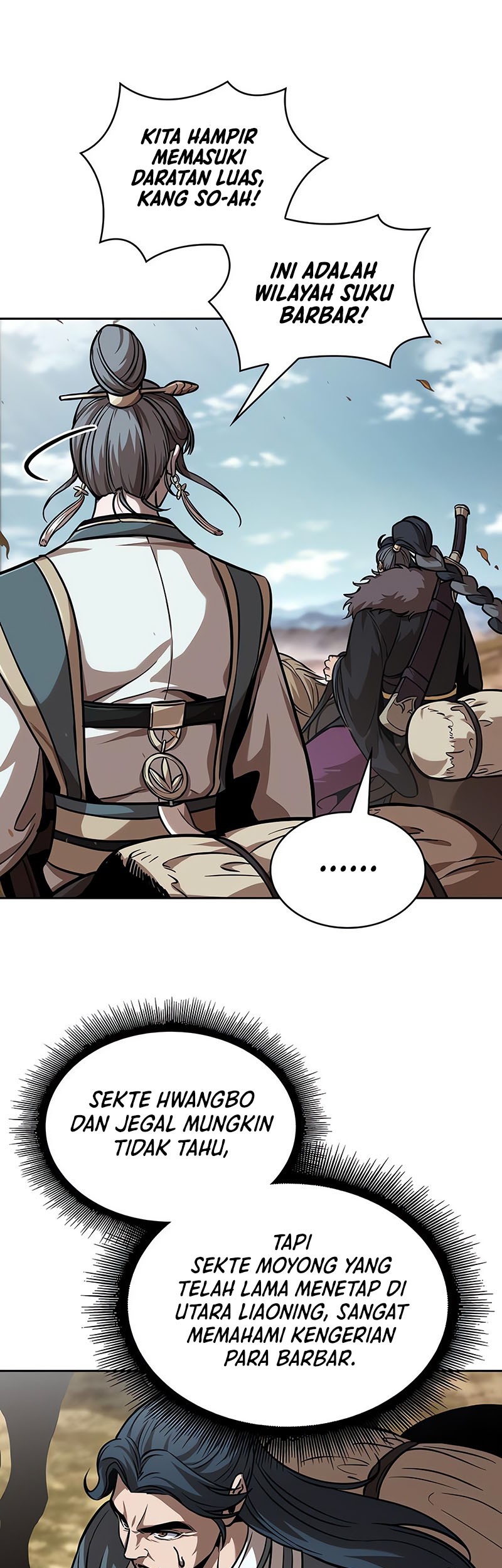 Nano Machine Chapter 245 - halaman 44