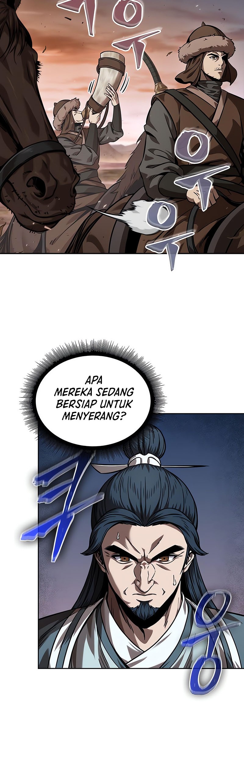 Nano Machine Chapter 245 - halaman 53