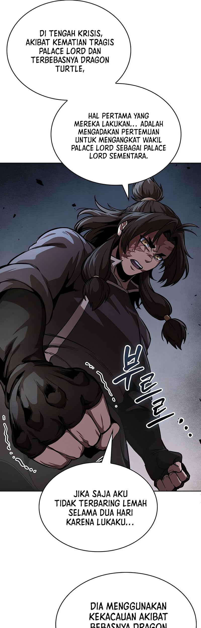 Nano Machine Chapter 245 - halaman 6