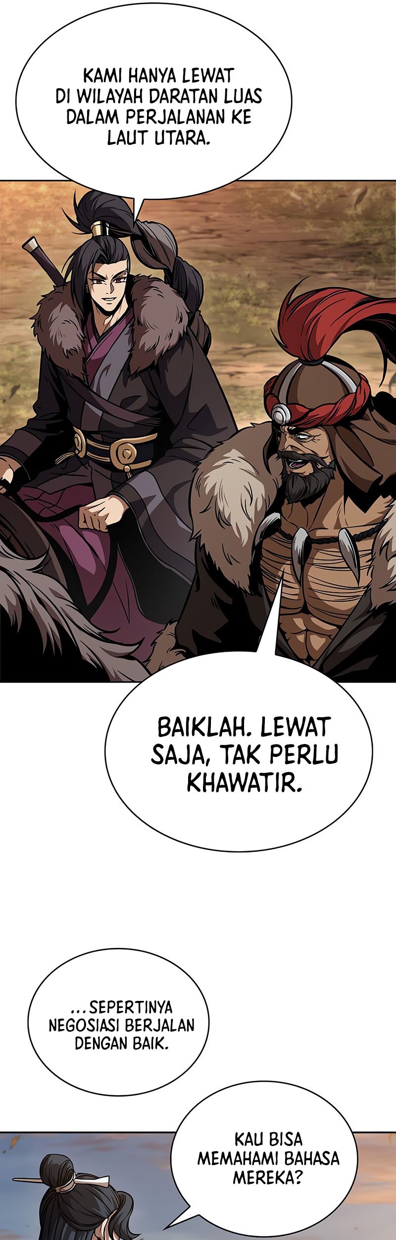Nano Machine Chapter 246 - halaman 14