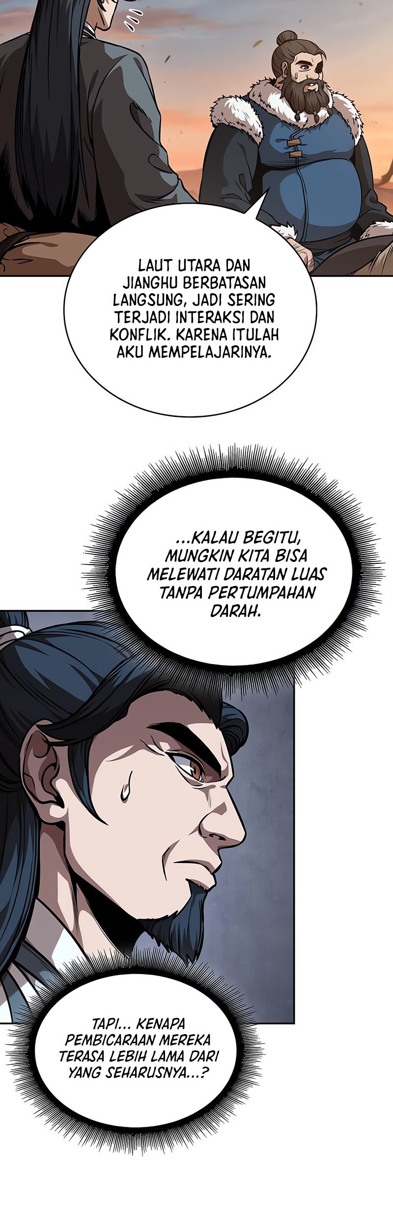 Nano Machine Chapter 246 - halaman 15