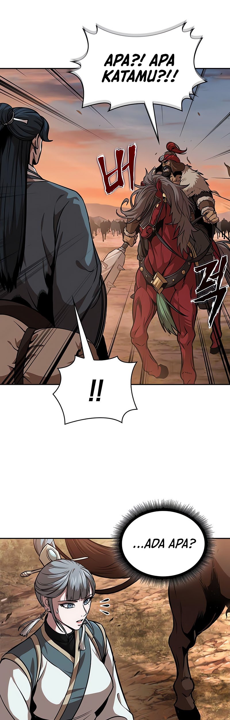 Nano Machine Chapter 246 - halaman 16