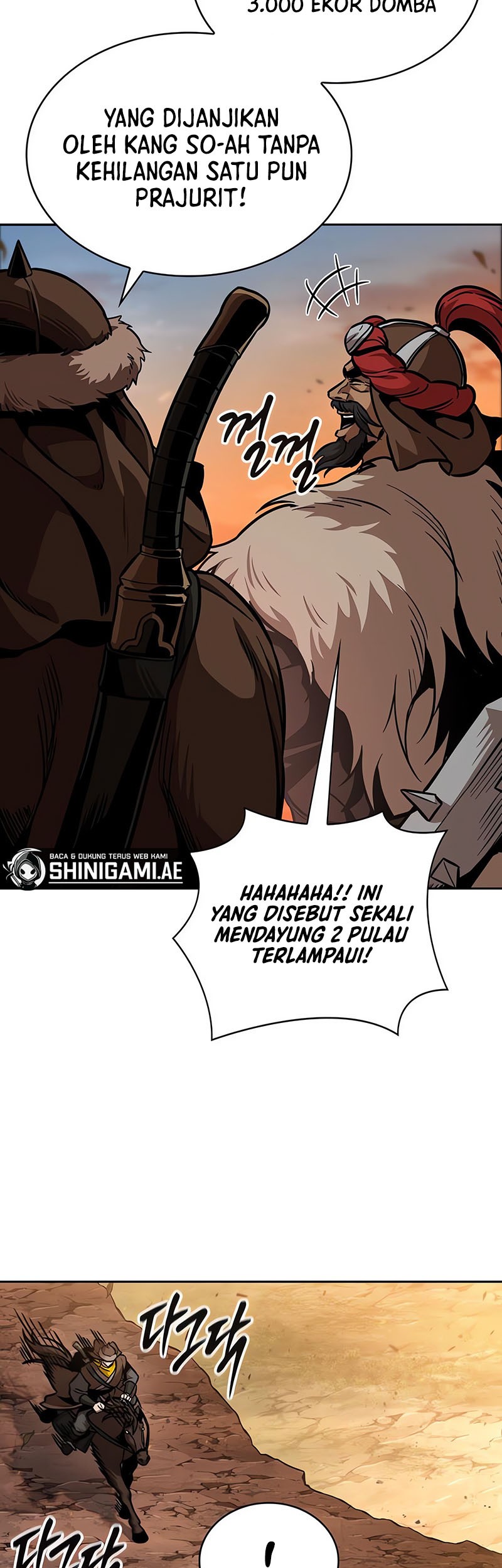 Nano Machine Chapter 246 - halaman 32