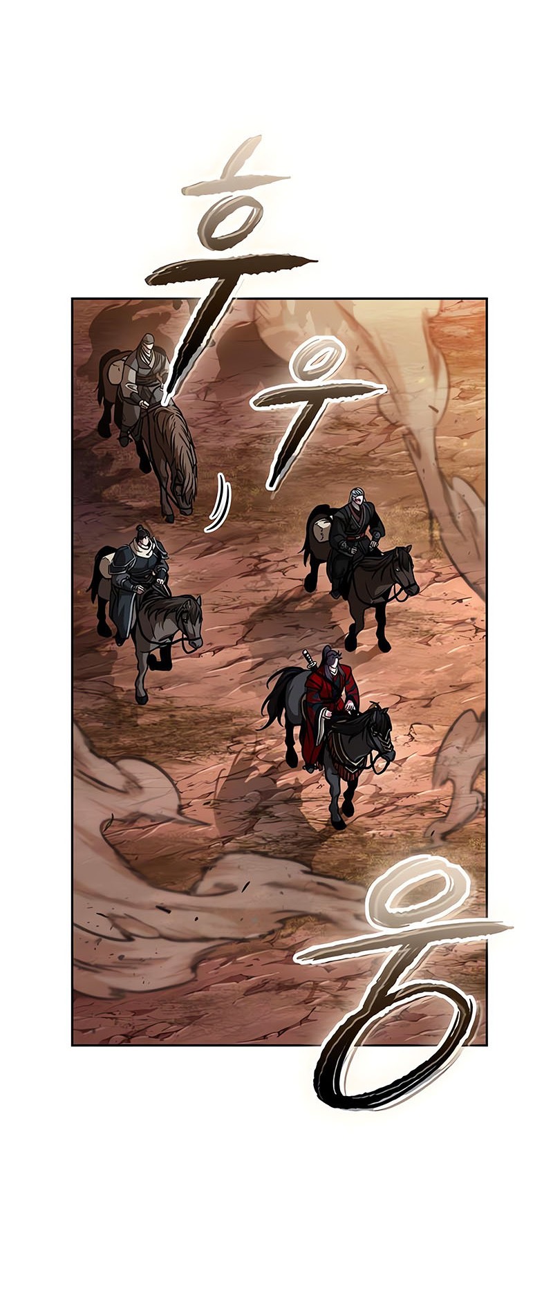 Nano Machine Chapter 246 - halaman 40