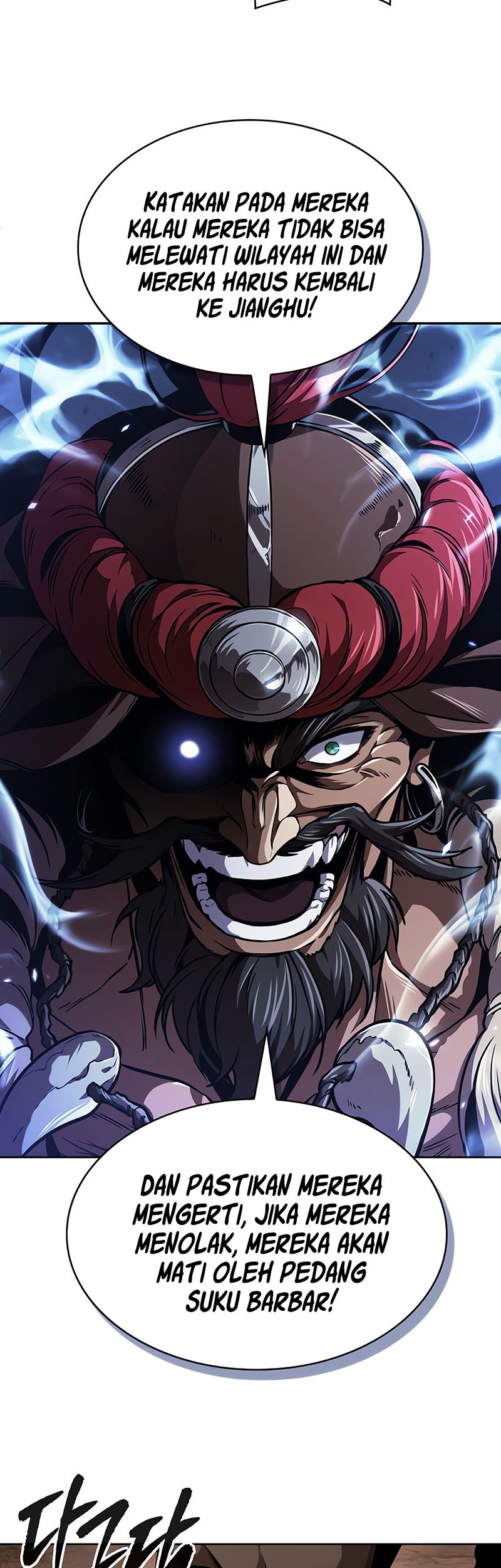 Nano Machine Chapter 246 - halaman 51