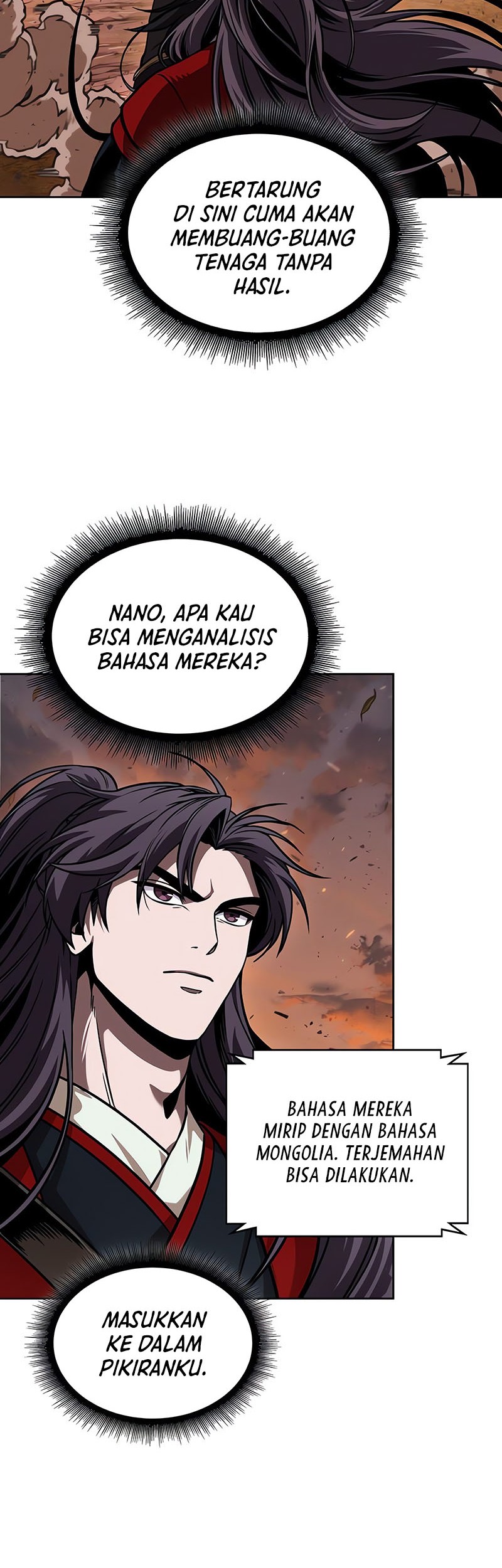 Nano Machine Chapter 246 - halaman 58
