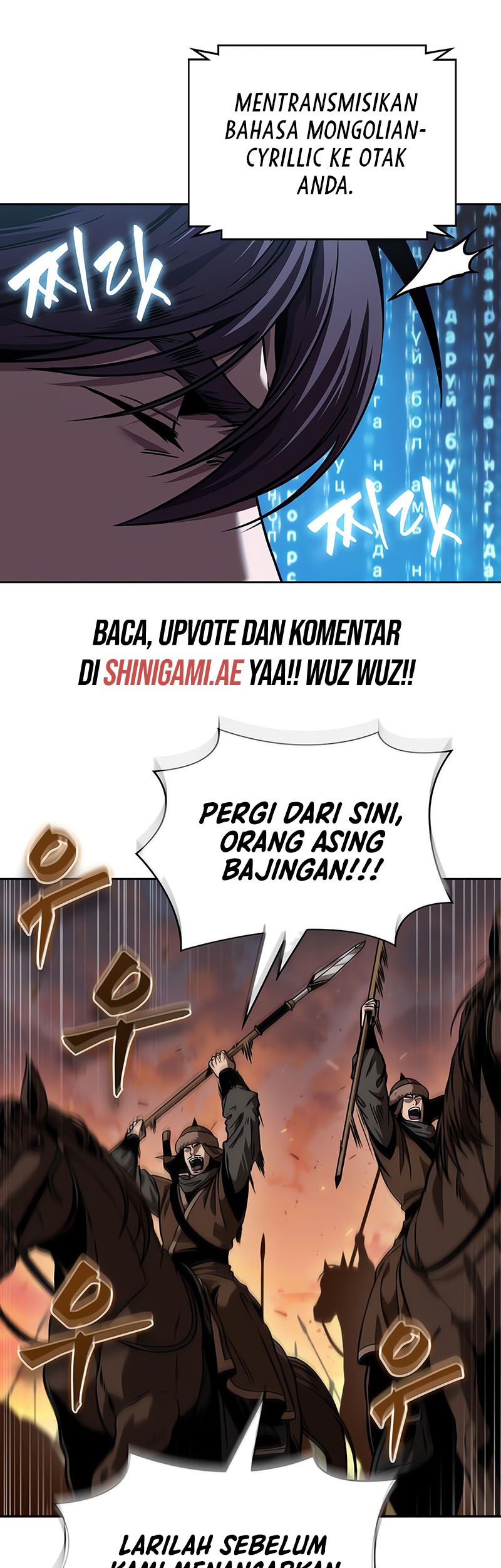 Nano Machine Chapter 246 - halaman 59