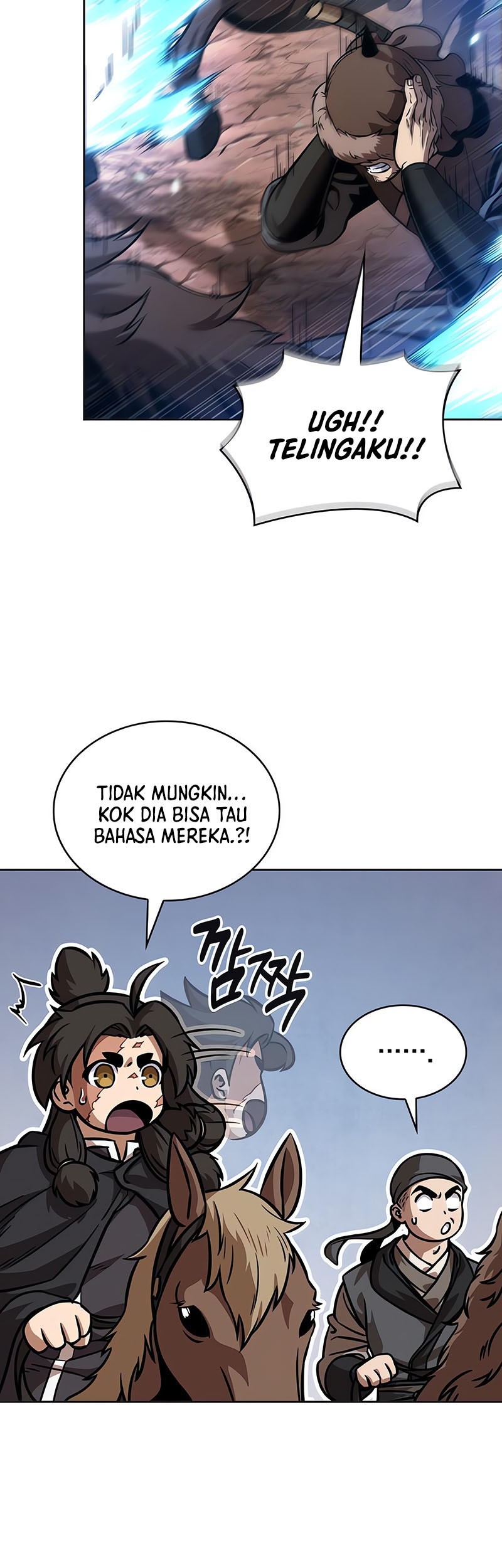 Nano Machine Chapter 246 - halaman 63