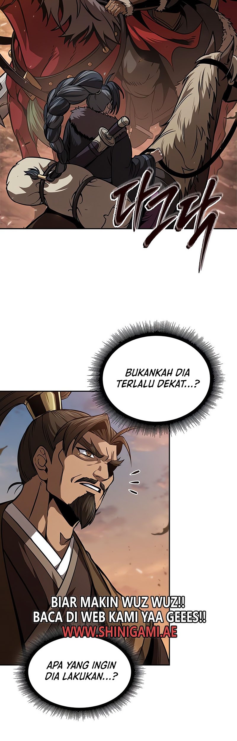 Nano Machine Chapter 246 - halaman 7