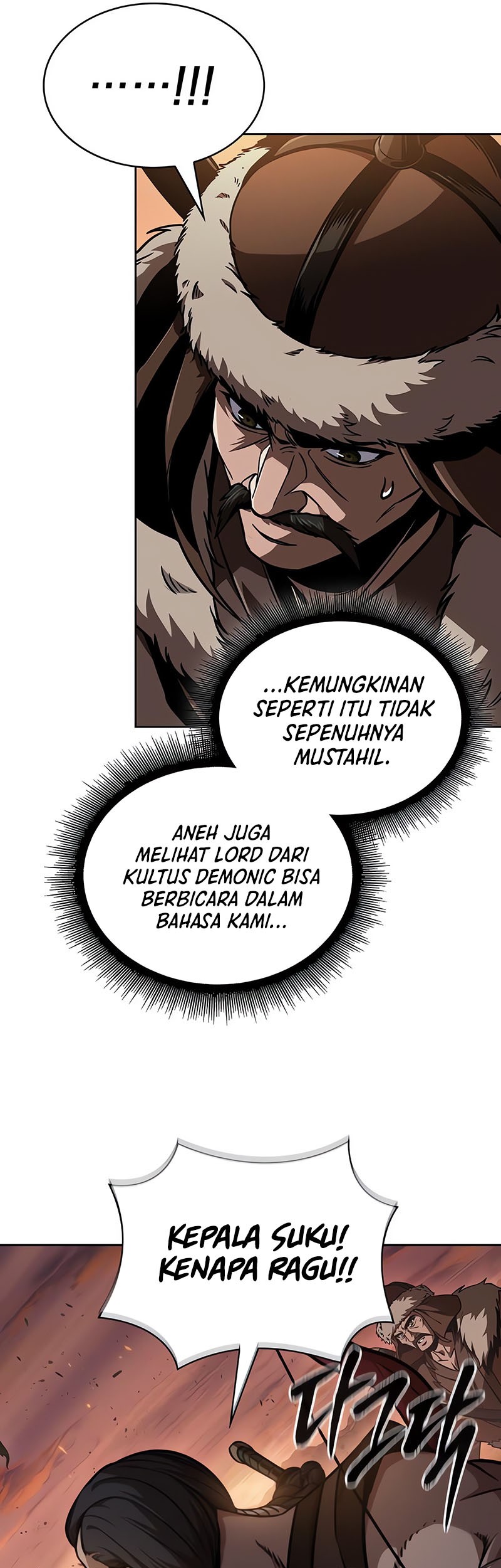 Nano Machine Chapter 247 - halaman 10