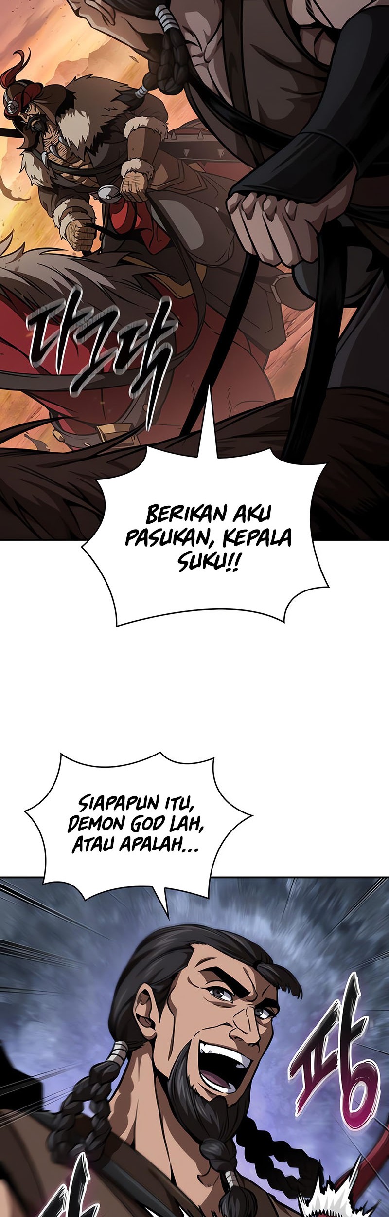 Nano Machine Chapter 247 - halaman 11