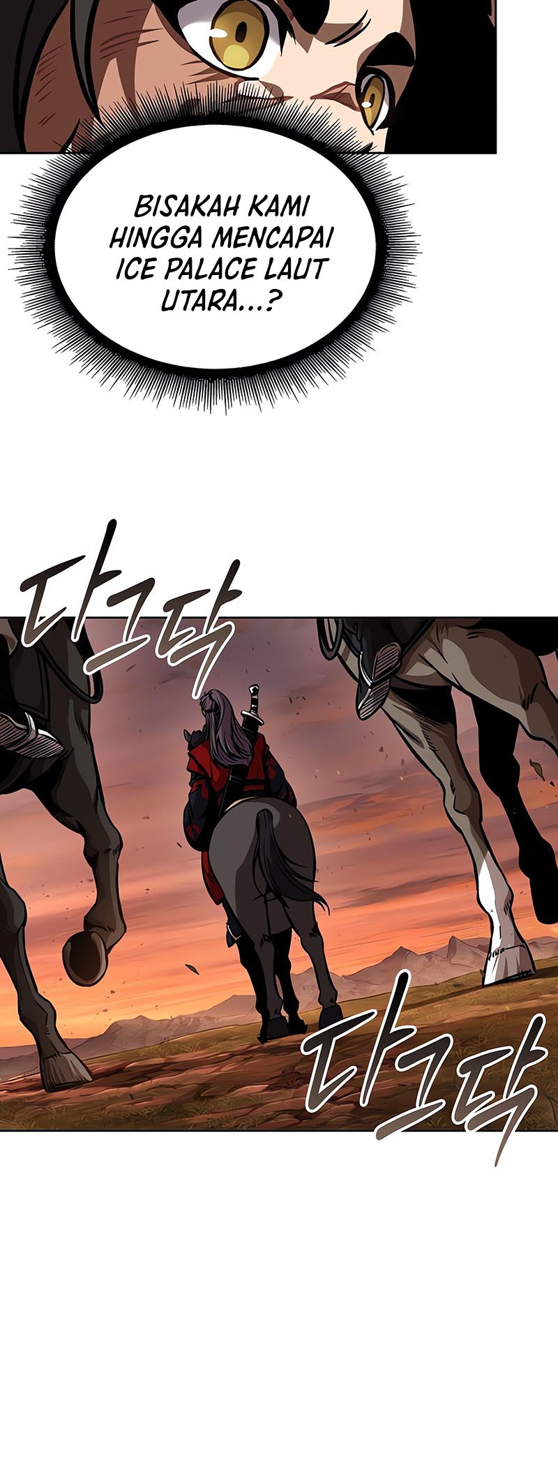 Nano Machine Chapter 247 - halaman 25