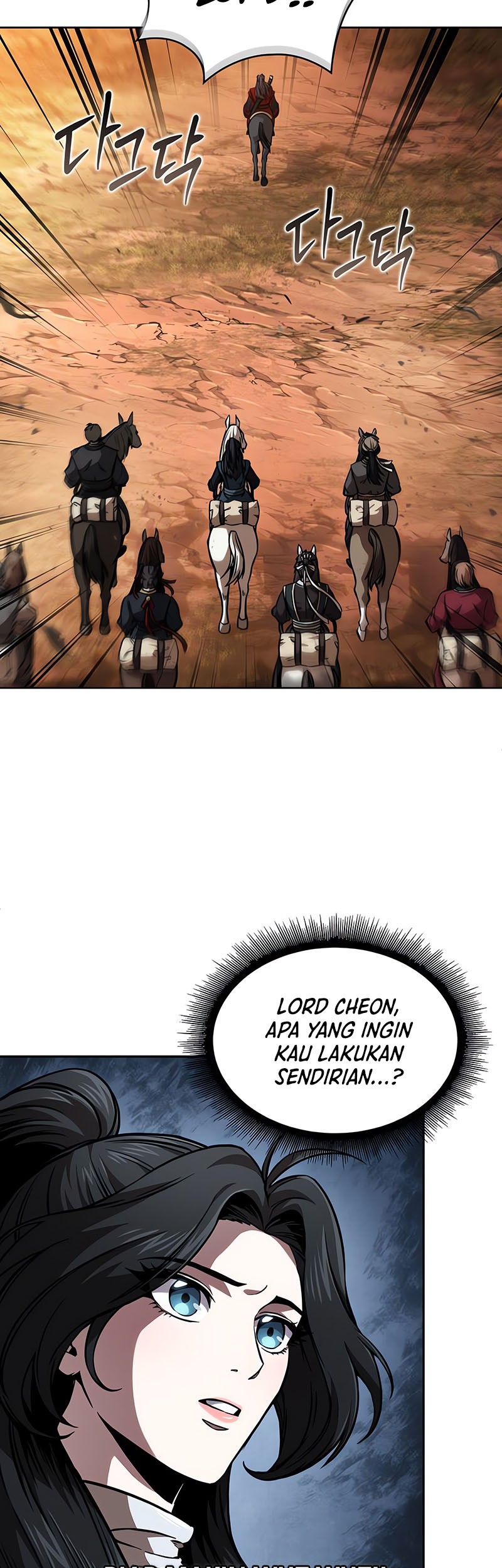 Nano Machine Chapter 247 - halaman 28