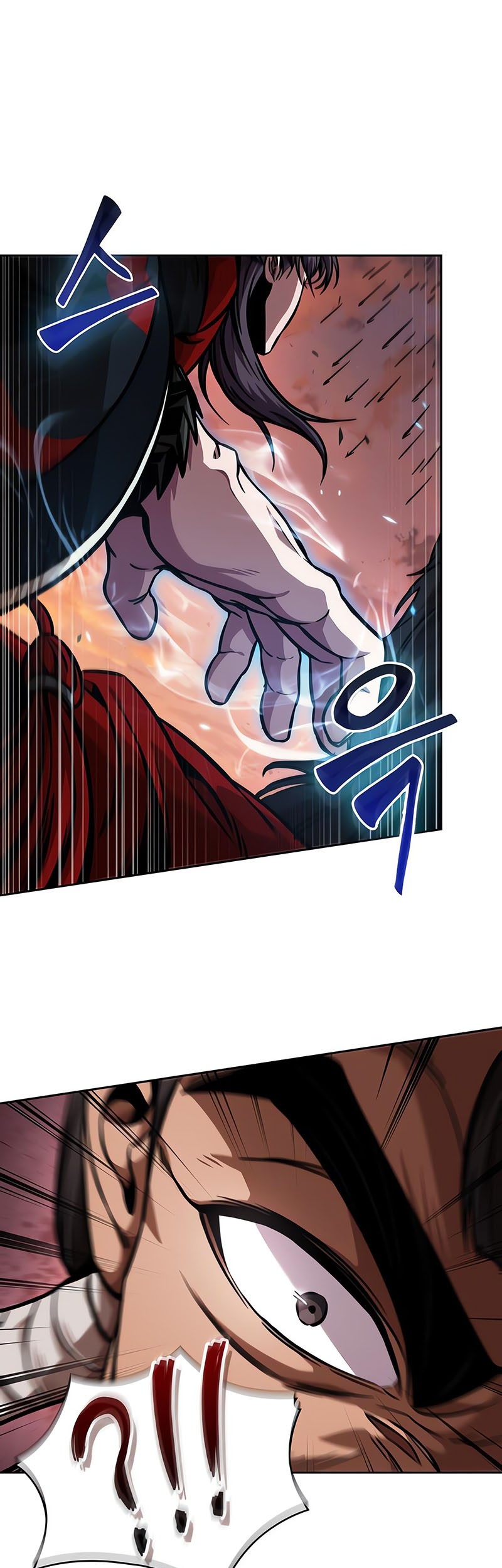 Nano Machine Chapter 247 - halaman 34