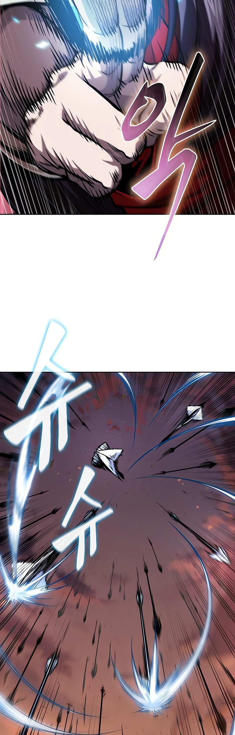 Nano Machine Chapter 247 - halaman 39