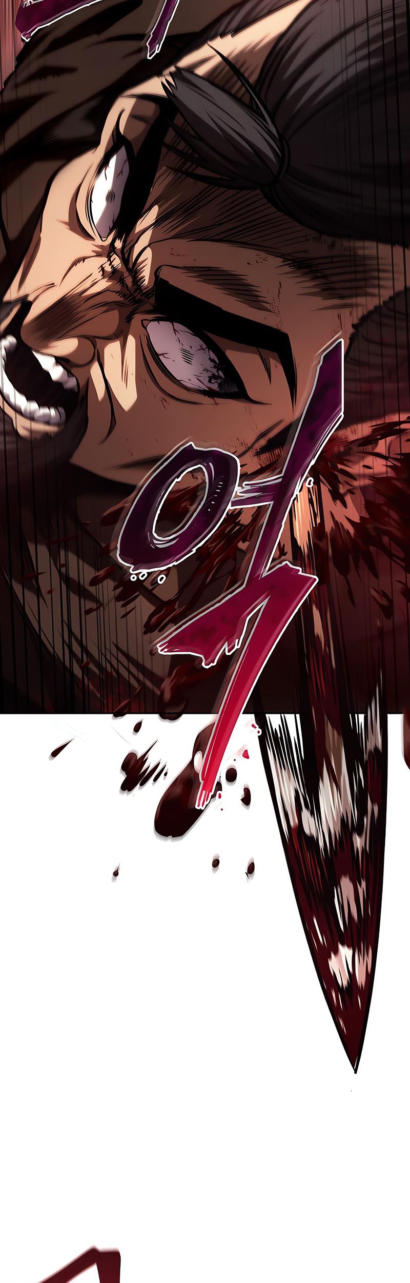 Nano Machine Chapter 247 - halaman 44