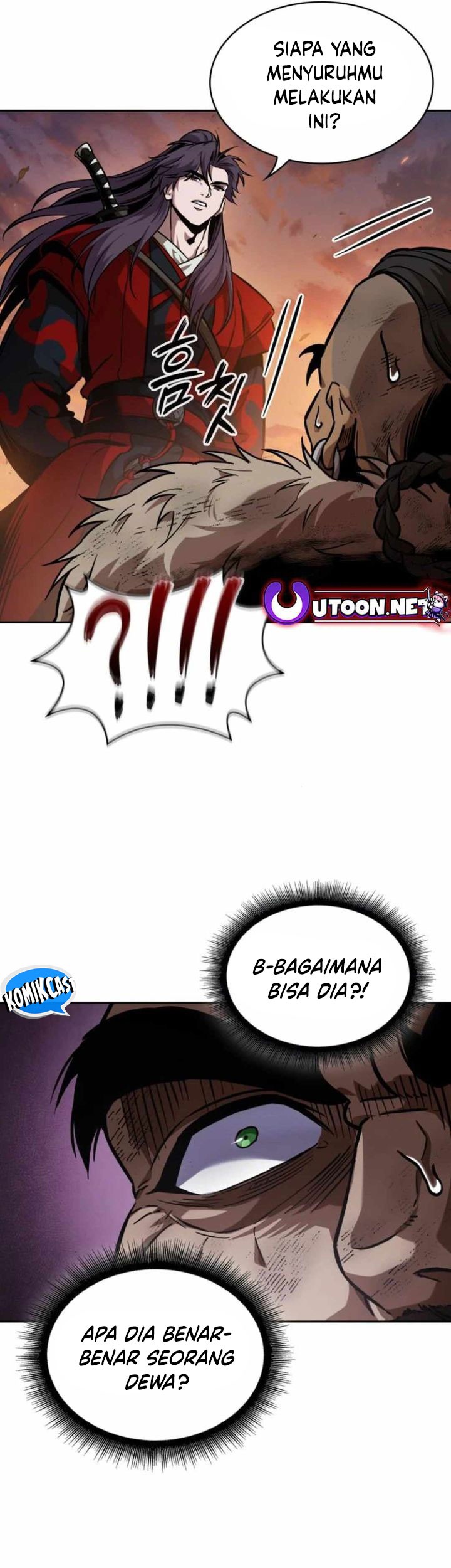 Nano Machine Chapter 248 - halaman 22
