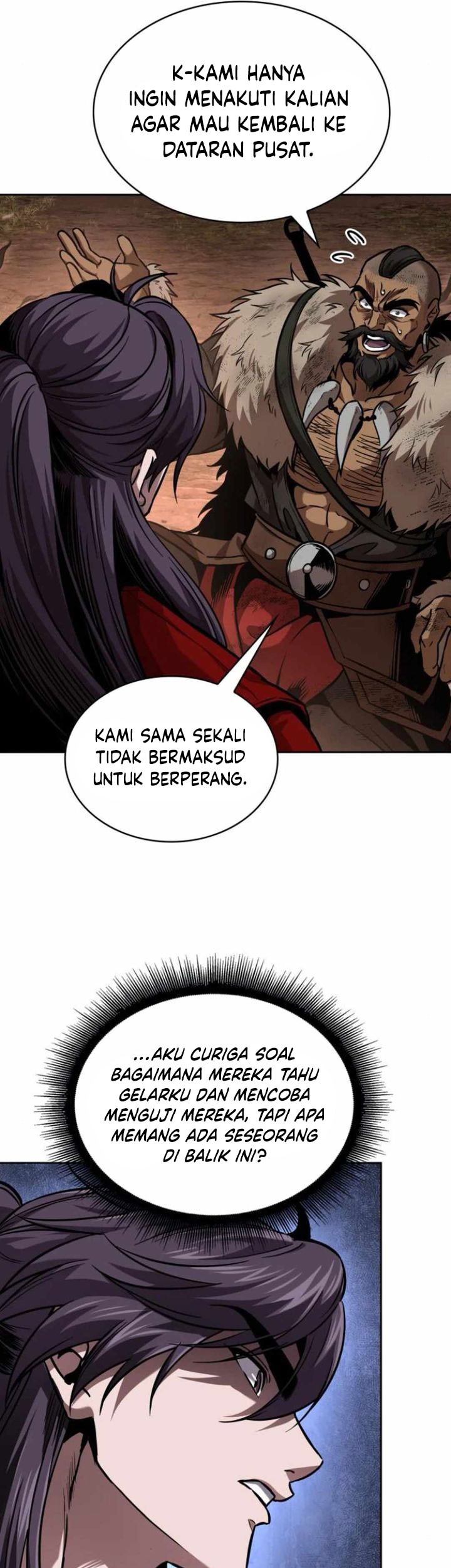 Nano Machine Chapter 248 - halaman 24
