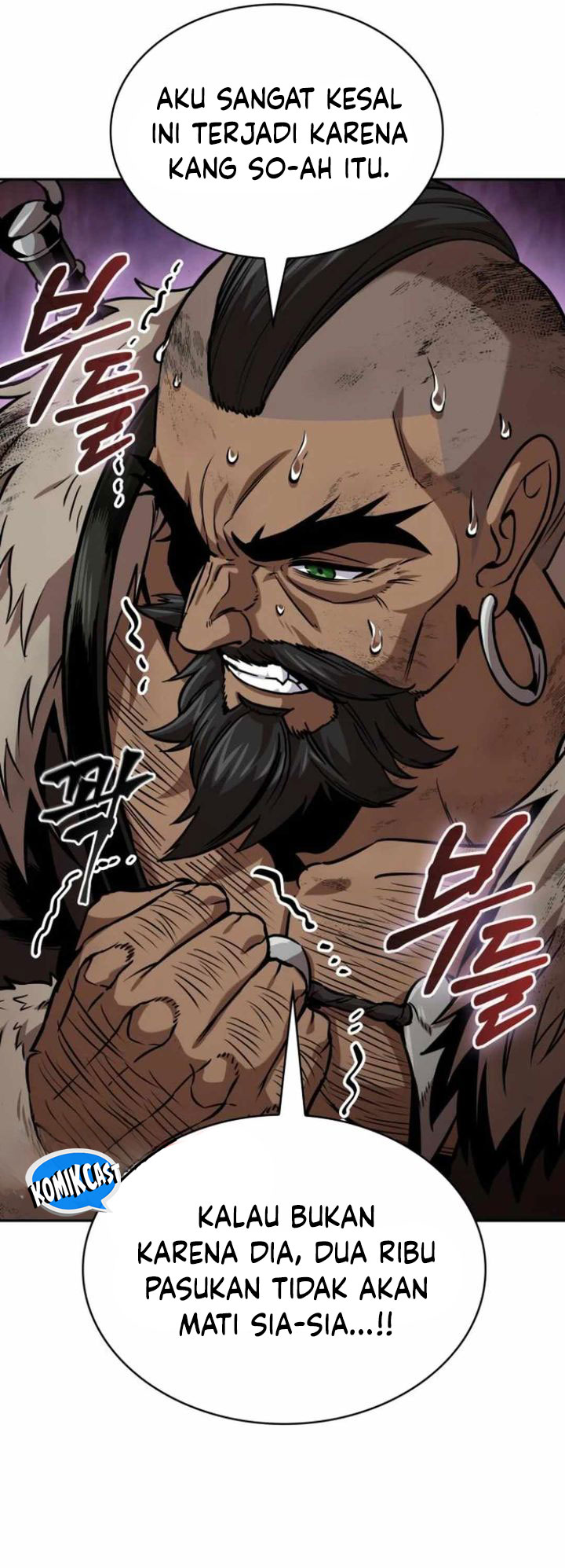Nano Machine Chapter 248 - halaman 29