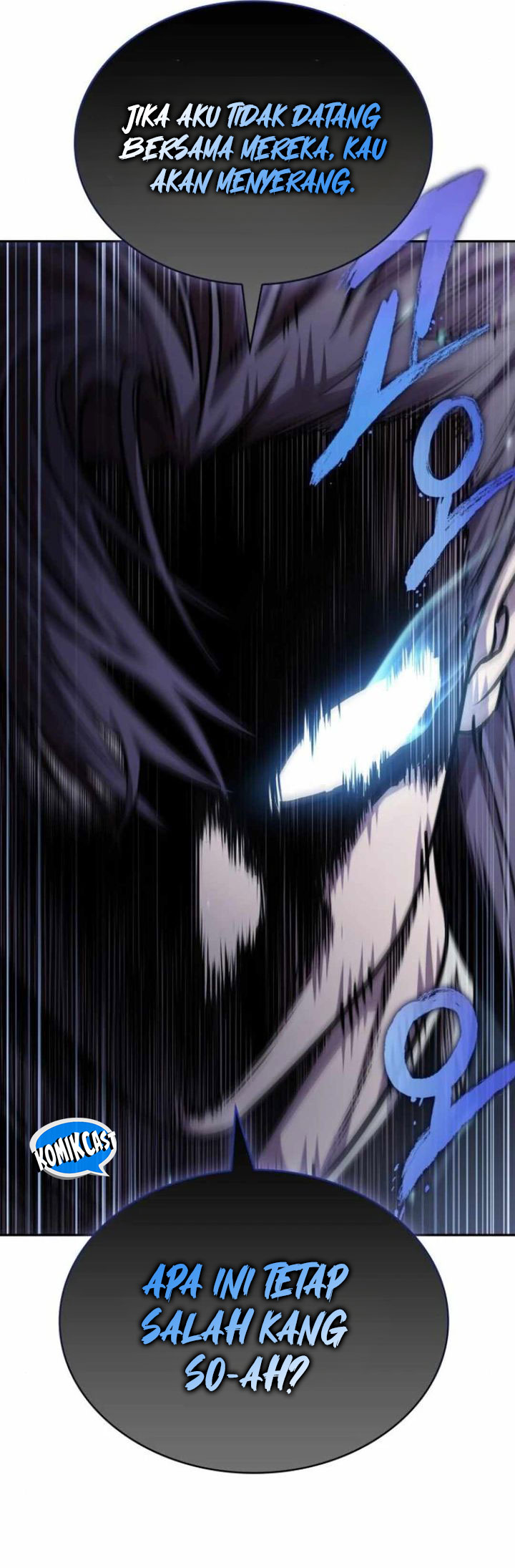 Nano Machine Chapter 248 - halaman 39
