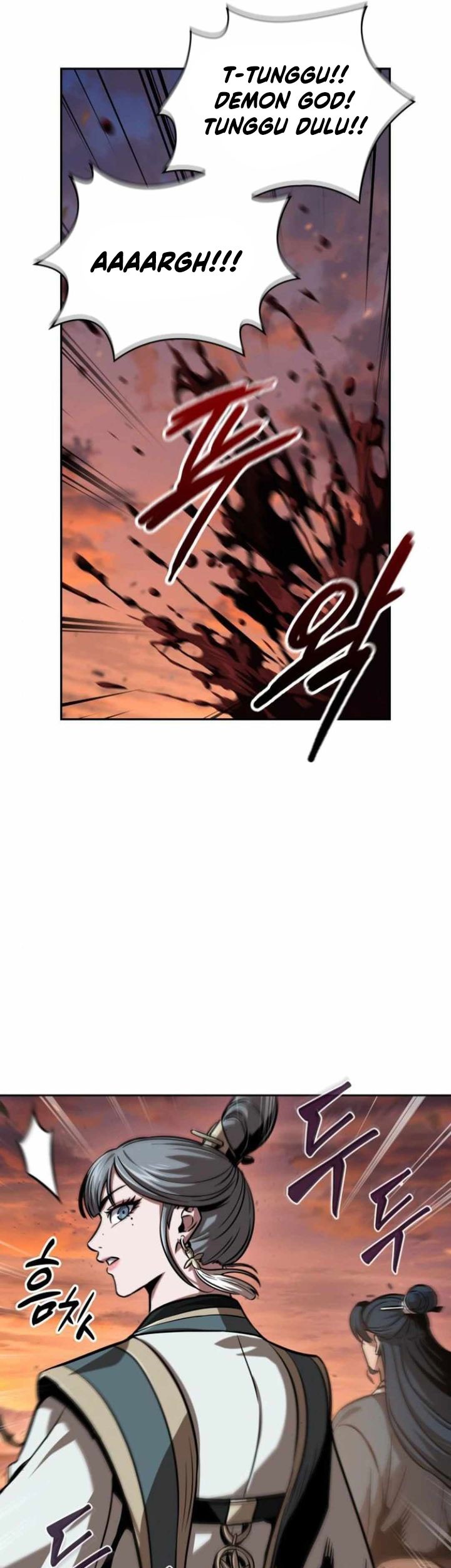 Nano Machine Chapter 248 - halaman 46
