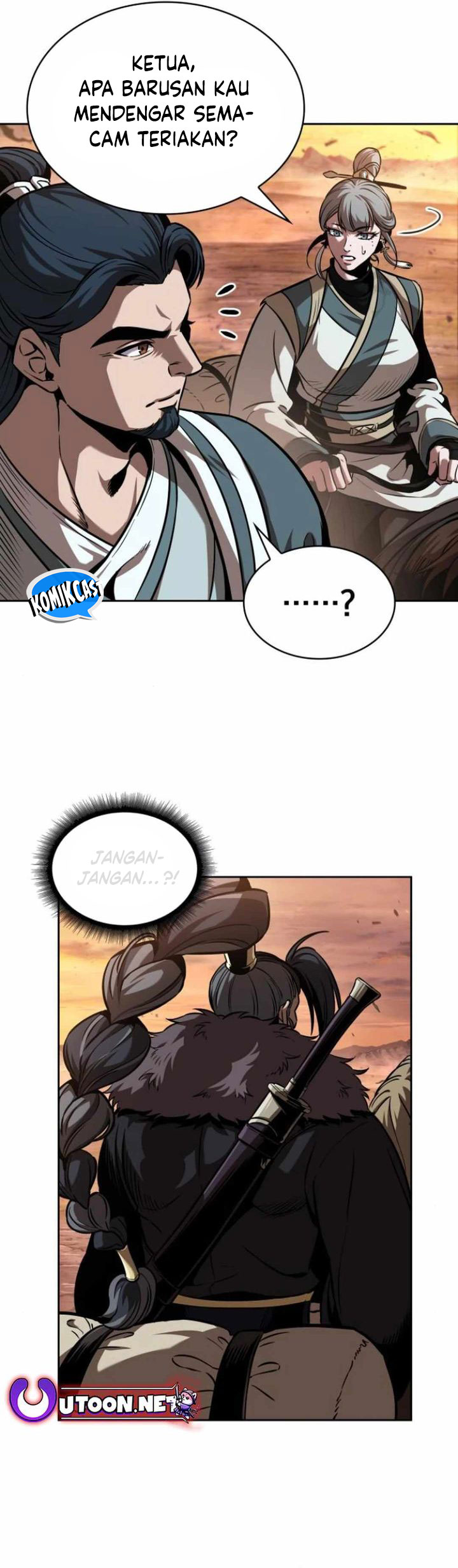 Nano Machine Chapter 248 - halaman 48