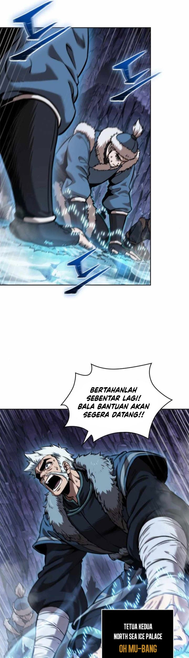 Nano Machine Chapter 248 - halaman 61