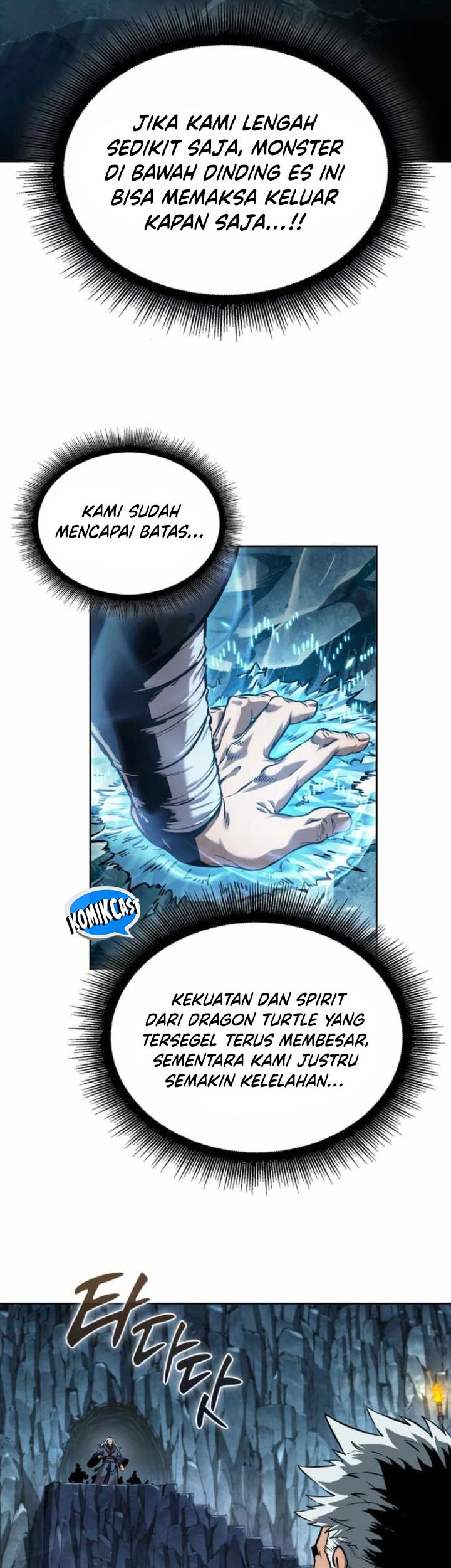 Nano Machine Chapter 248 - halaman 65