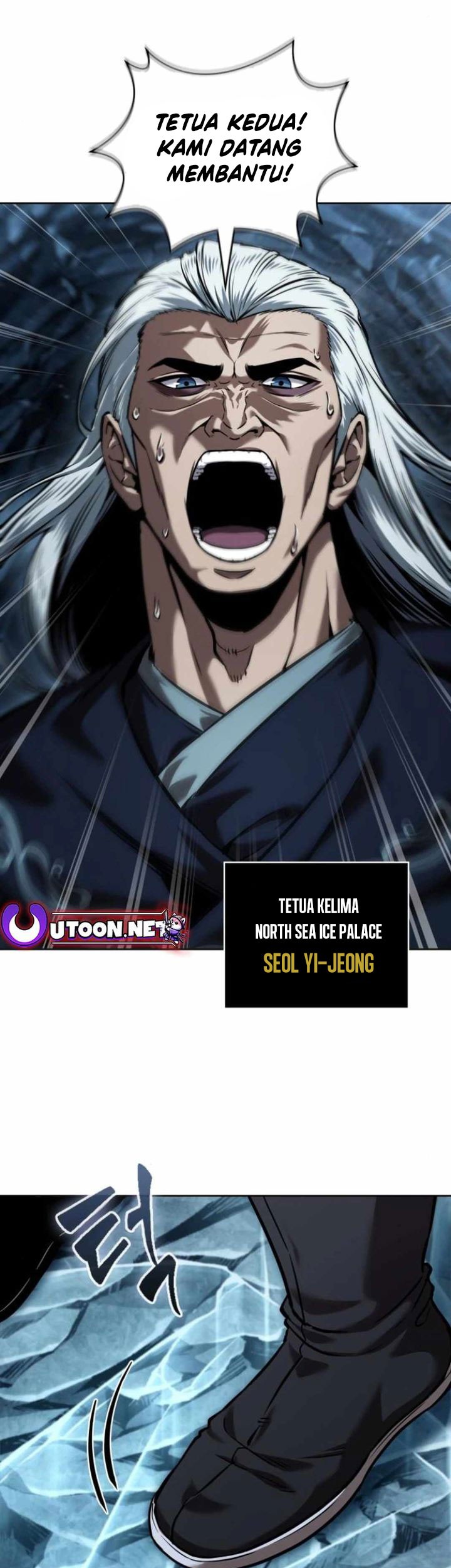 Nano Machine Chapter 248 - halaman 67
