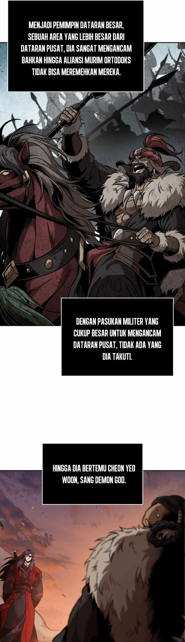 Nano Machine Chapter 248 - halaman 7