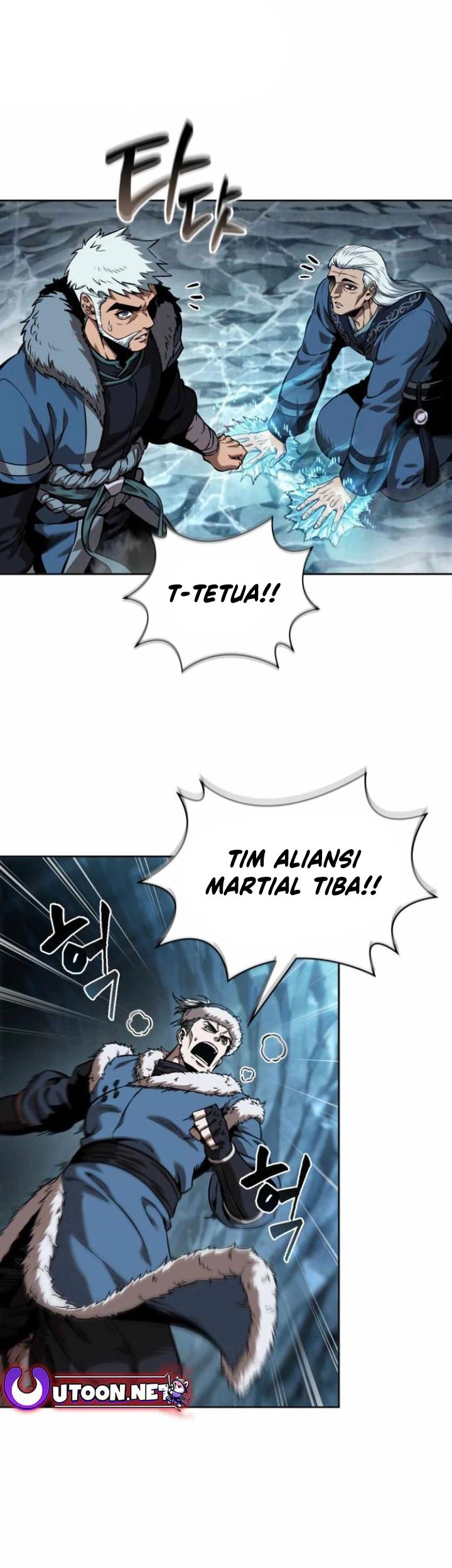 Nano Machine Chapter 248 - halaman 73