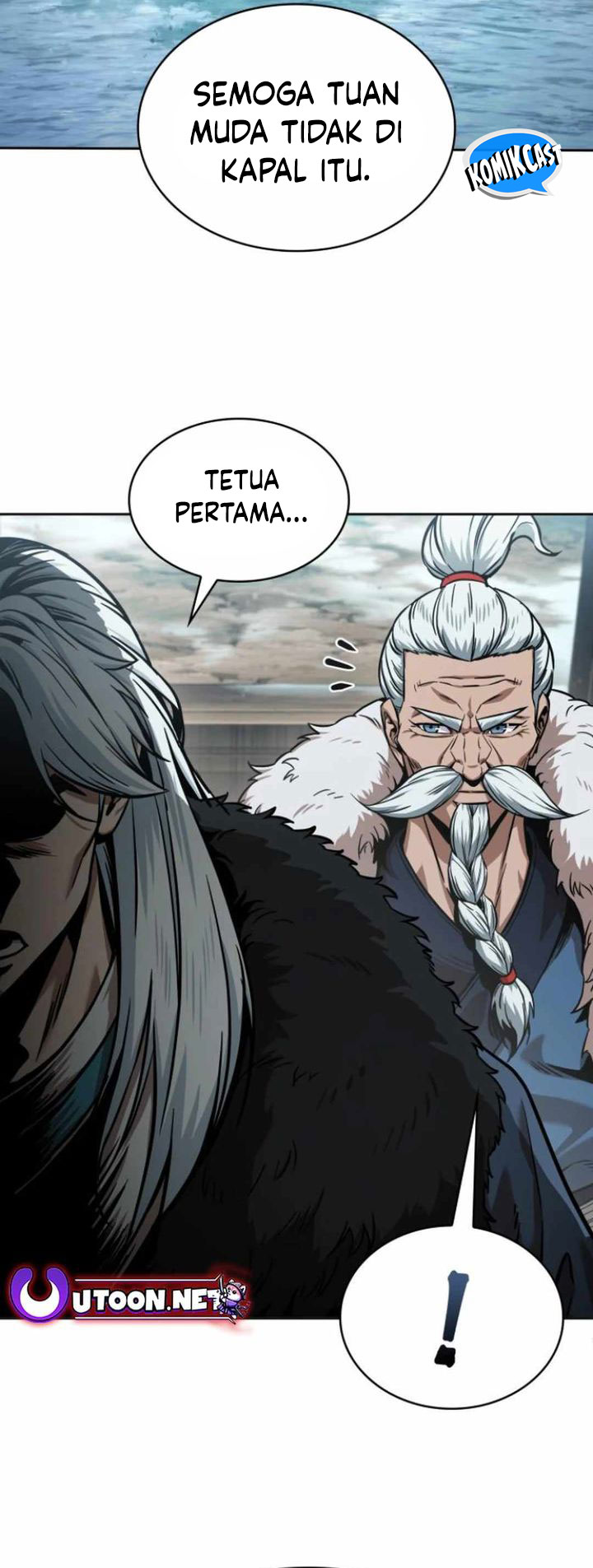 Nano Machine Chapter 248 - halaman 79