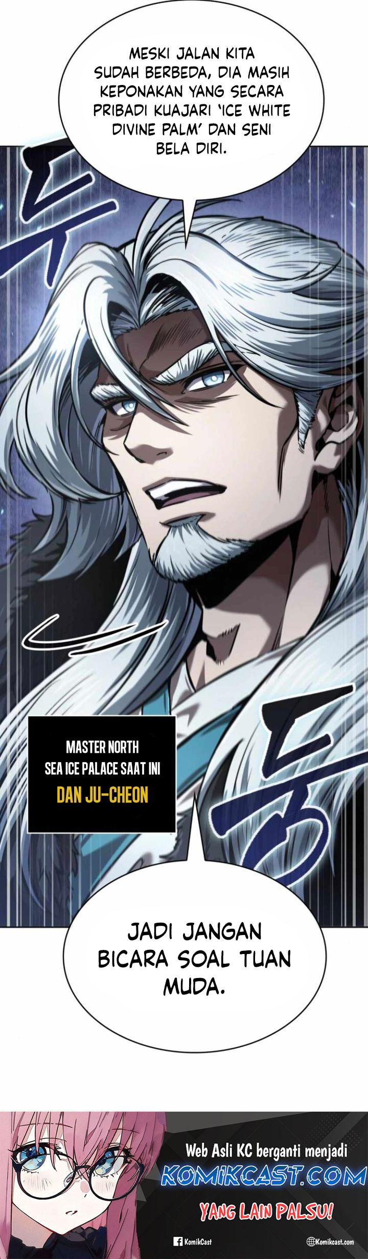 Nano Machine Chapter 248 - halaman 80