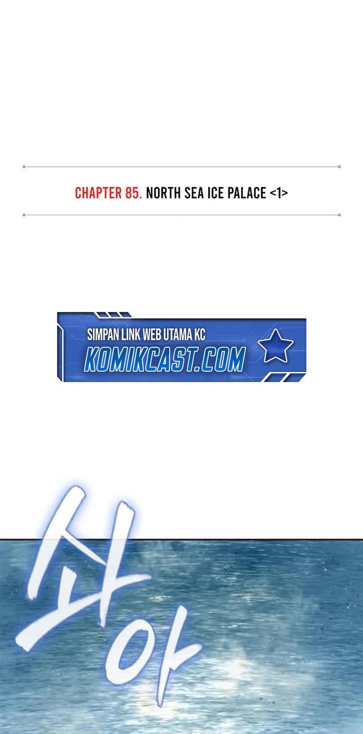 Nano Machine Chapter 249 - halaman 13