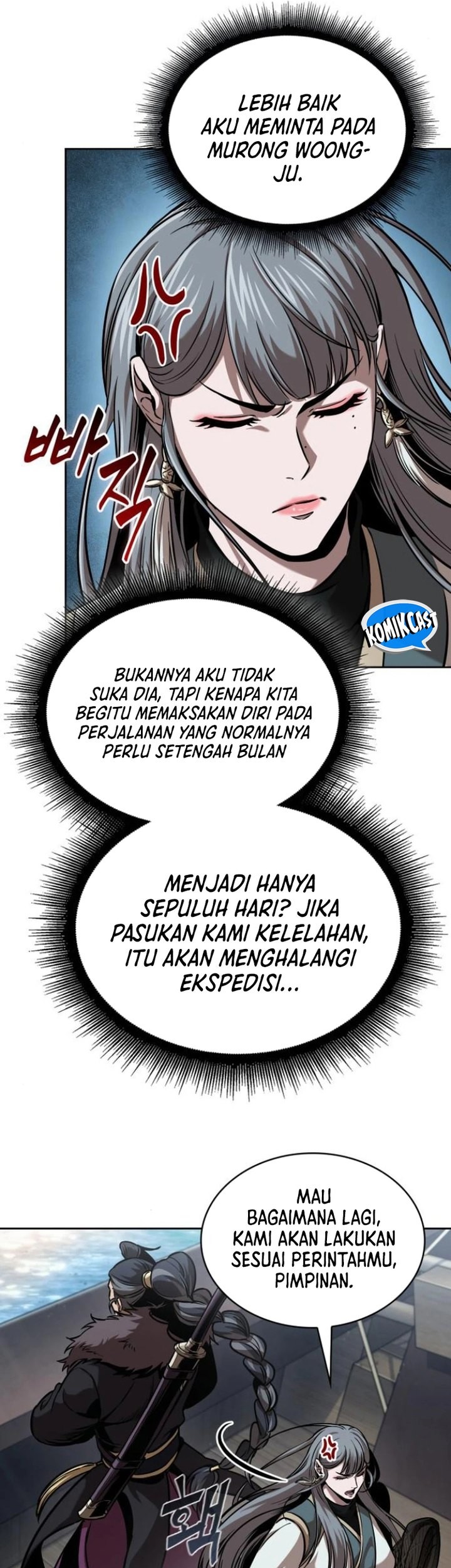 Nano Machine Chapter 249 - halaman 20