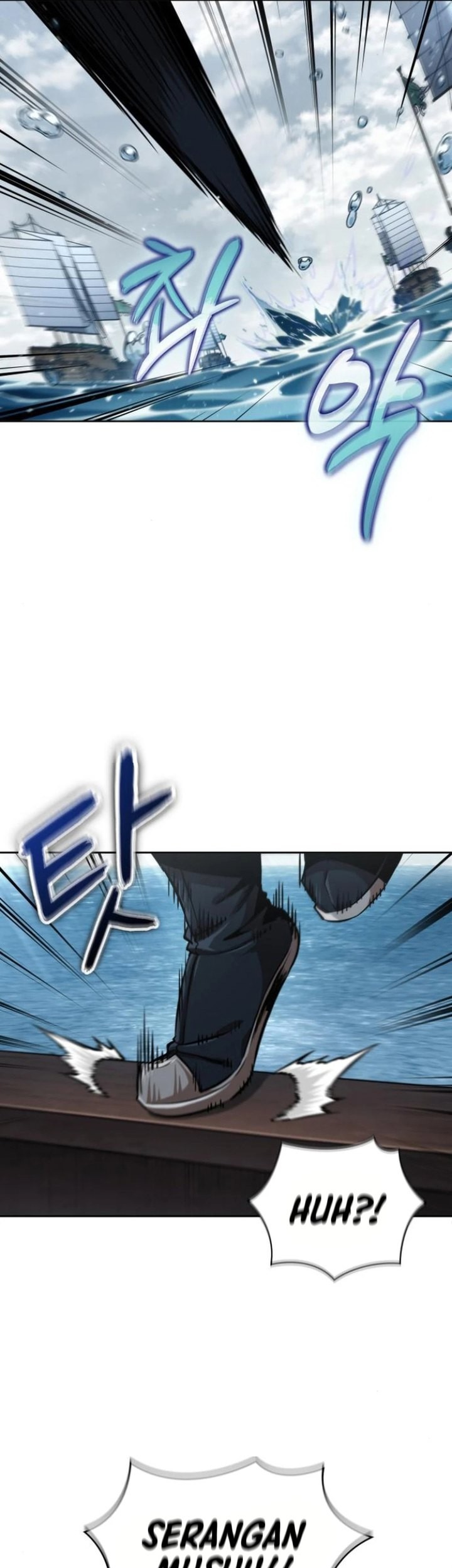 Nano Machine Chapter 249 - halaman 34