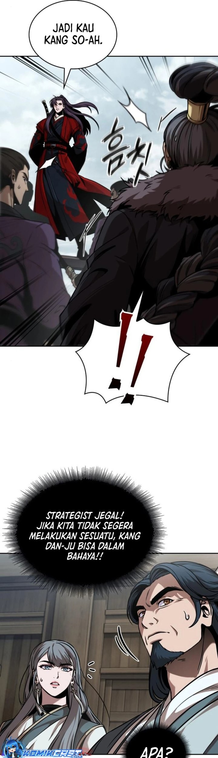 Nano Machine Chapter 249 - halaman 48