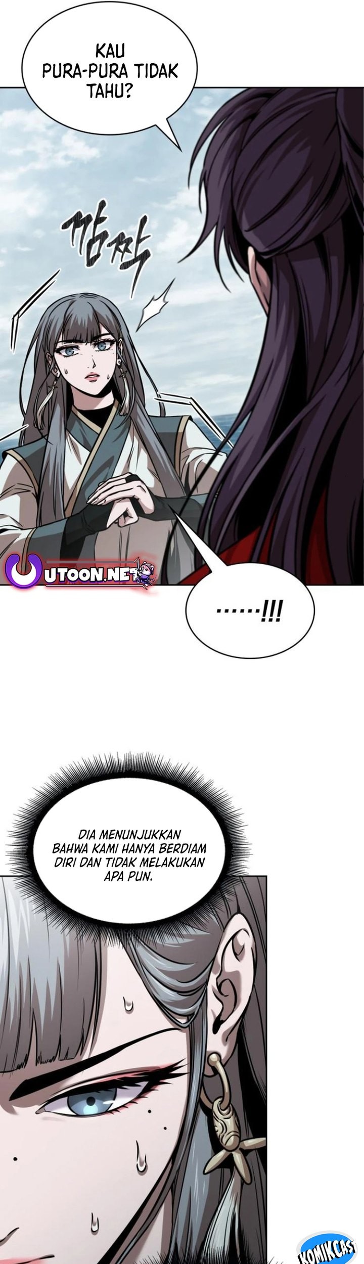 Nano Machine Chapter 249 - halaman 58
