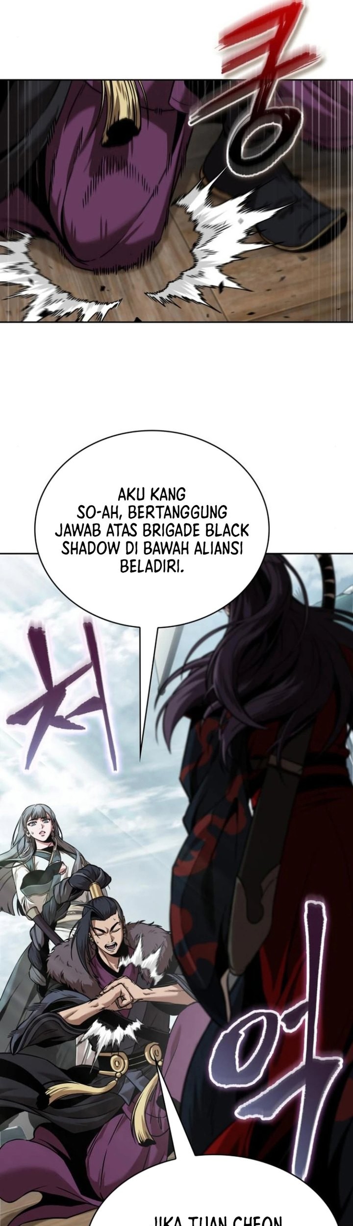 Nano Machine Chapter 249 - halaman 66